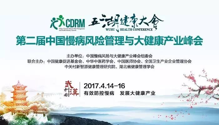 在线免费观看视频,无码/,操/逼/插/新闻缩略图